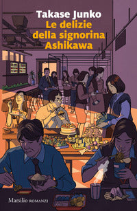 Delizie della signorina ashikawa 