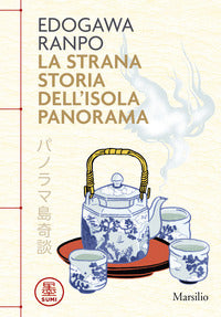 Strana storia dell'isola panorama 