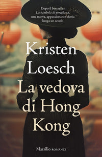 Vedova di hong kong 