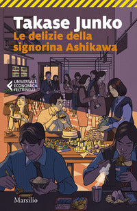 Delizie della signorina ashikawa 