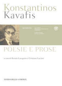 Poesie e prose (kavafis) 
