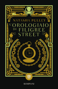 Orologiaio di filigree street 