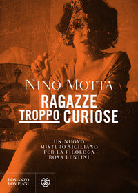 Ragazze troppo curiose 