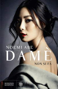 Dame' non si fa 