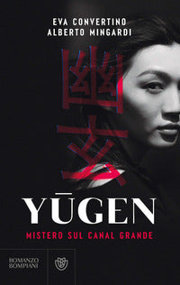 Yugen - mistero sul canal grande 