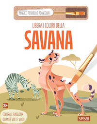 Libera i colori della savana - con magico pennello ad acqua 