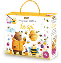 Api - magico puzzle ad acqua con pennello con puzzle da 54 pezzi 