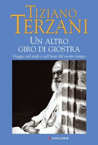 Altro giro di giostra 