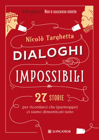 Dialoghi impossibili 