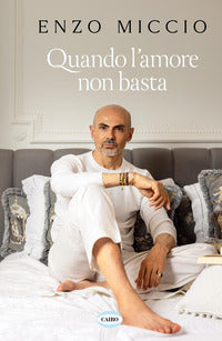 Quando l'amore non basta 