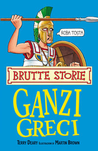 Ganzi greci 