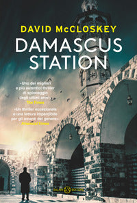 Damascus station 