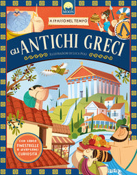 Antichi greci - a spasso nel tempo 