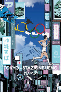 Tokyo stazione ueno 