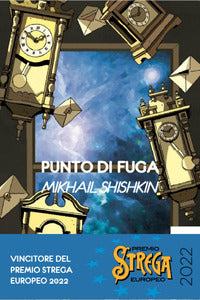 Punto di fuga 