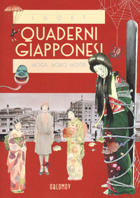 Quaderni giapponesi - moga mobo mostri 