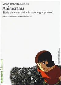 Animerama - storia del cinema d'animazione giapponese 
