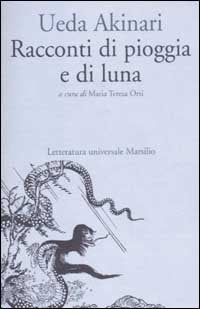 Racconti di pioggia e di luna 