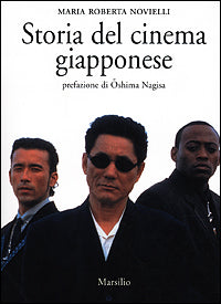 Storia del cinema giapponese 