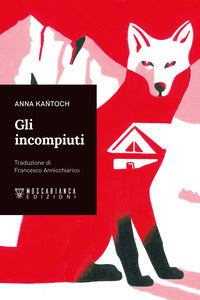 Incompiuti 
