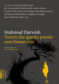 Vorrei che questa poesia non finisse mai 