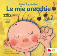 Mie orecchie 
