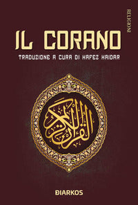 Corano 