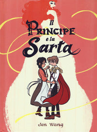 Principe e la sarta 
