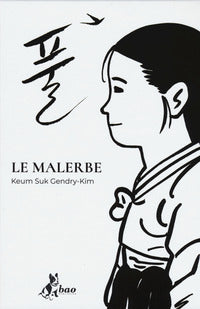 Malerbe 