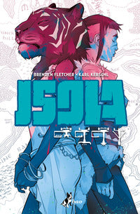 Isola 1 