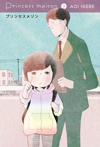 Princess maison 3 