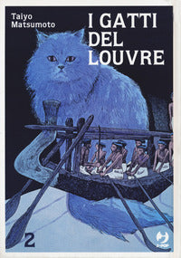 Gatti del louvre 2 