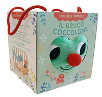 Bruco coccolone - il mio libro a fisarmonica 