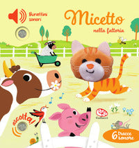 Micetto nella fattoria - burattini sonori 