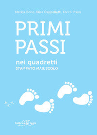 Primi passi nei quadretti stampato maiuscolo 