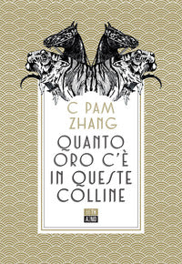 Quanto oro c'e' in queste colline 