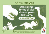 Kamishibai - dalle prime forme di vita alla comparsa dell'uomo 