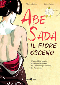 Abe sada il fiore osceno 