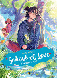 School of love 3 amore a nudo 