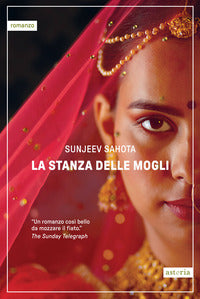 Stanza delle mogli 