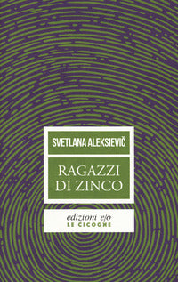 Ragazzi di zinco 