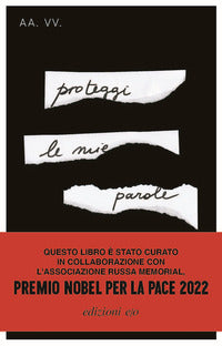 Proteggi le mie parole 