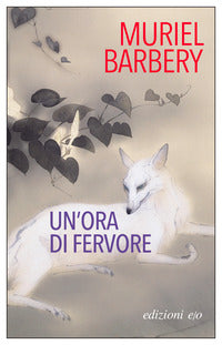 Ora di fervore 