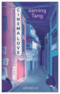 Cinema love 