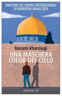 Maschera color del cielo 