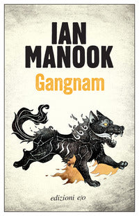 Gangnam 