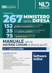 Concorso 267 posti ministero della difesa materie comuni ai diversi profili - manuale con software 