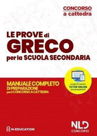 Concorso ordinario e straordinario nella scuola secondaria di ii grado - greco manuale 