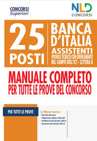 25 posti banca d'italia assistenti - manuale completo per tutte le prove del concorso 