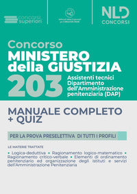 Concorso ministero della giustizia 203 assistenti tecnici dipartimento dell'amministrazione 
